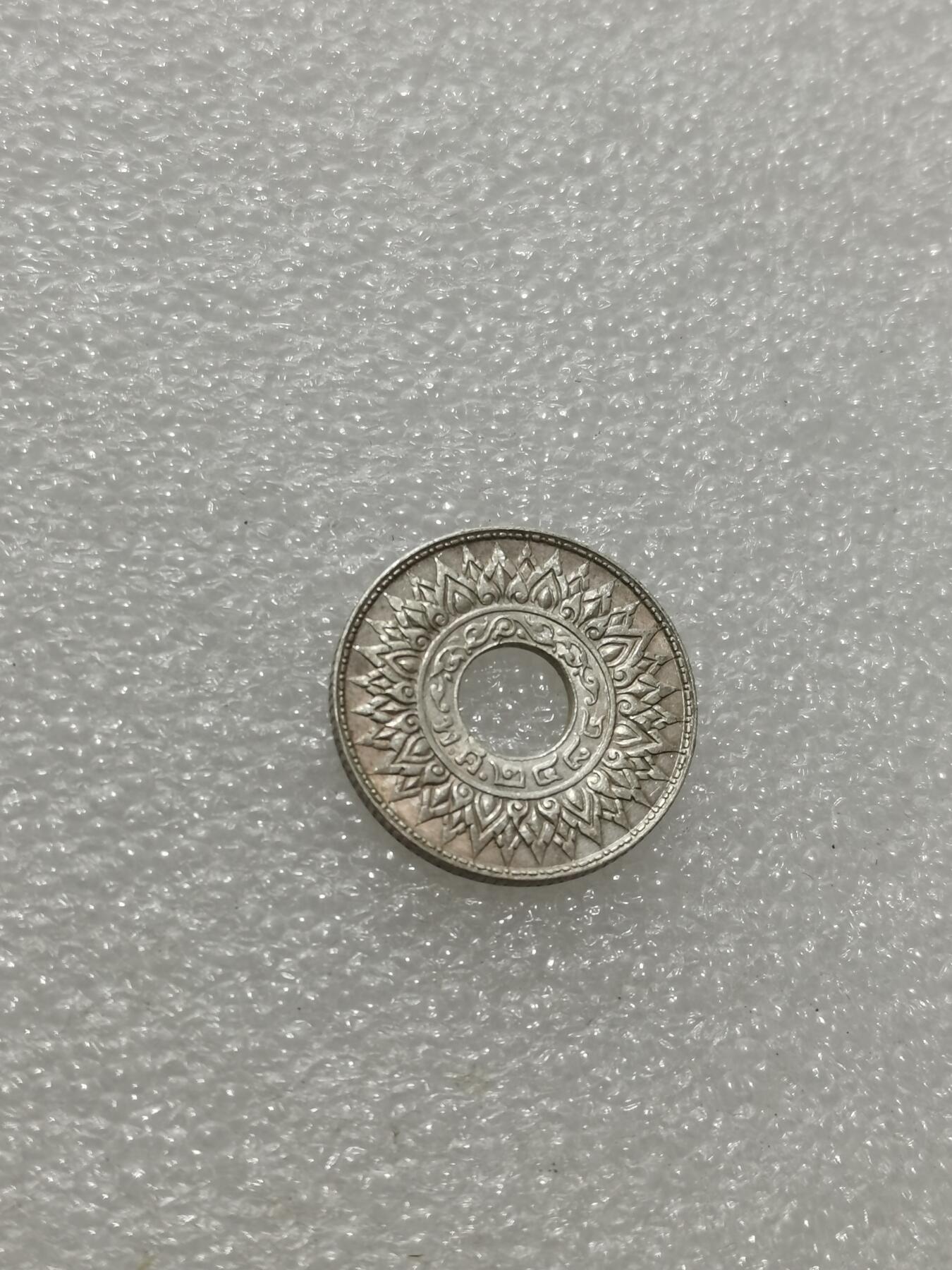 天下钱庄专场欢迎参拍 泰国10萨当银币