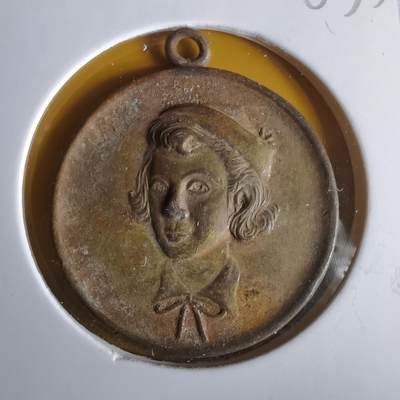 沼泽如烟--第1063场 - 小挂章