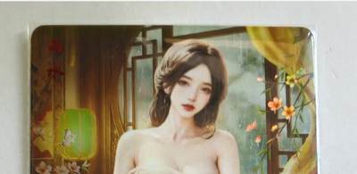 言遇卡牌 第8期【2026.04.25周六晚22：00截拍】 【限编】【66编】013/066 雨水B  二十四节气 彼岸花 彩闪