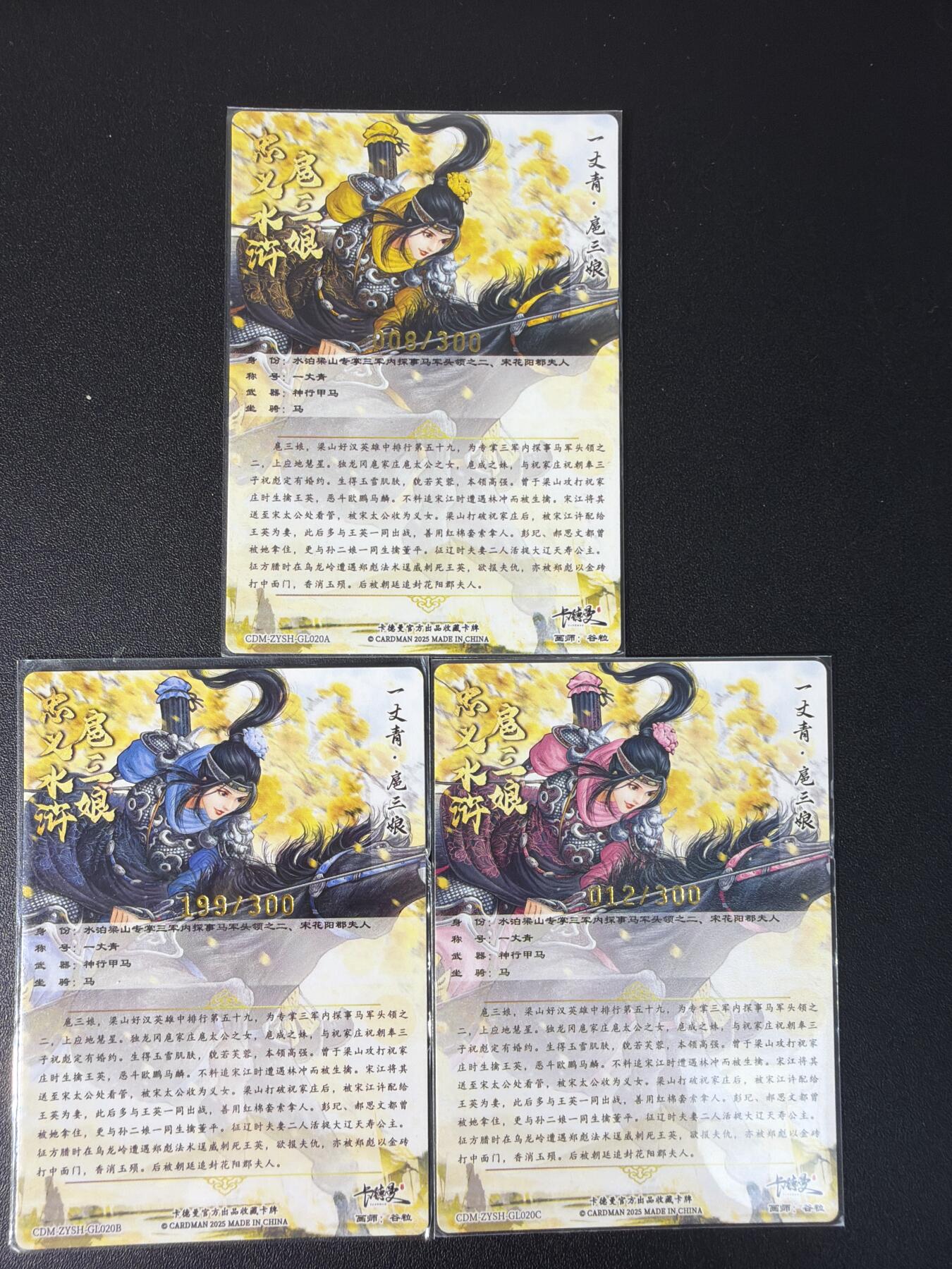 NO.31 好又多金牌大场，期期夯爆，每周必拍！要啥有啥，一站式配齐，方便凑单！（周6晚9点截拍，卖家送拍0抽成！）