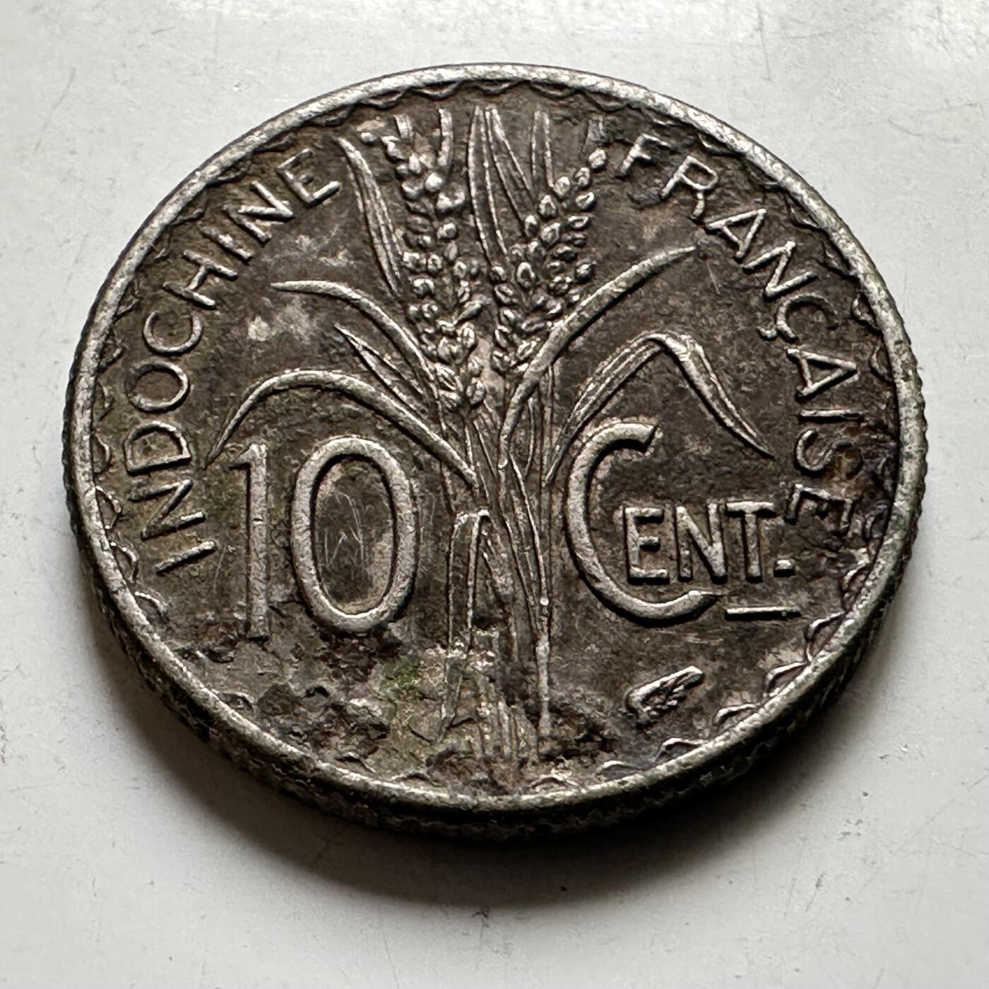 🌹外币初藏🌹🐯2026年第44场   每周二四六晚8️⃣点  世界硬币 法属印度支那1940年十分