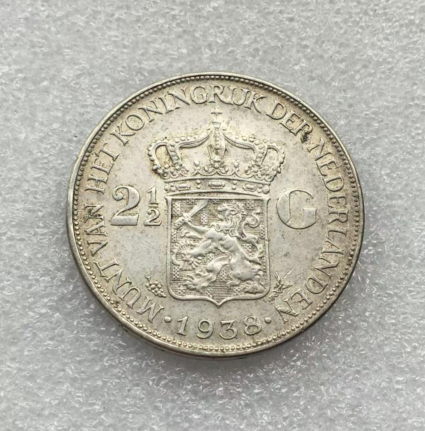 世界钱币专场拍卖 每周二开拍