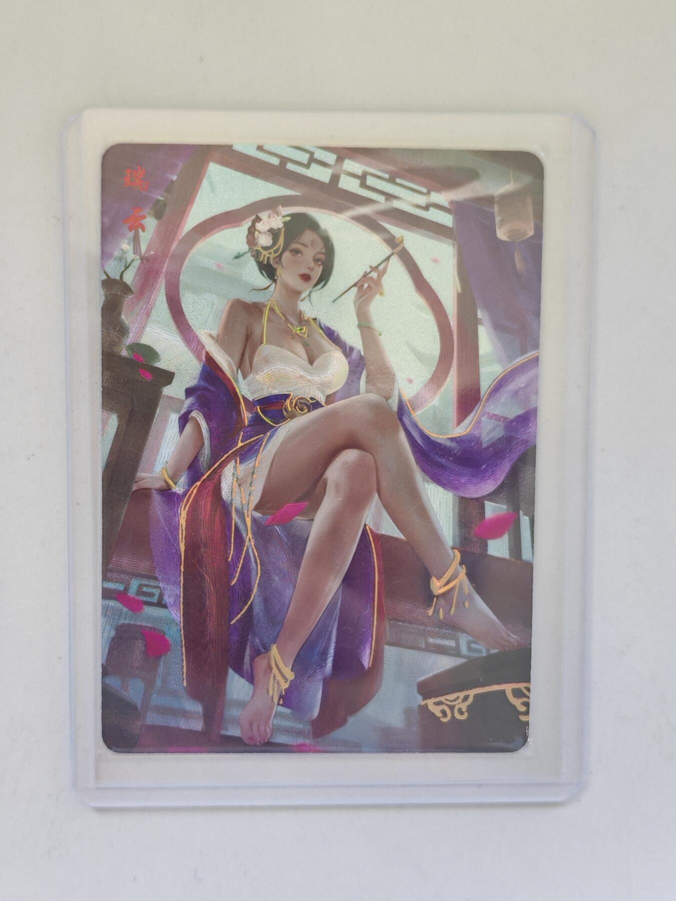 言遇卡牌 第8期【2026.04.25周六晚22：00截拍】