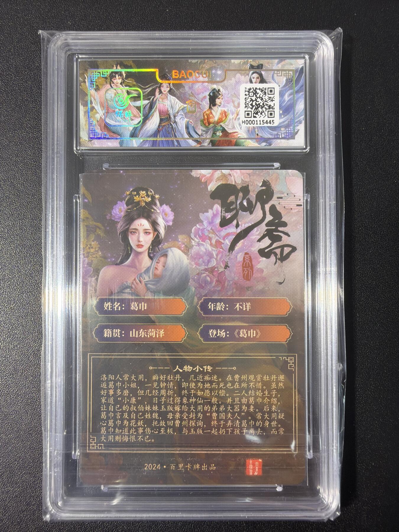 NO.31 好又多金牌大场，期期夯爆，每周必拍！要啥有啥，一站式配齐，方便凑单！（周6晚9点截拍，卖家送拍0抽成！）