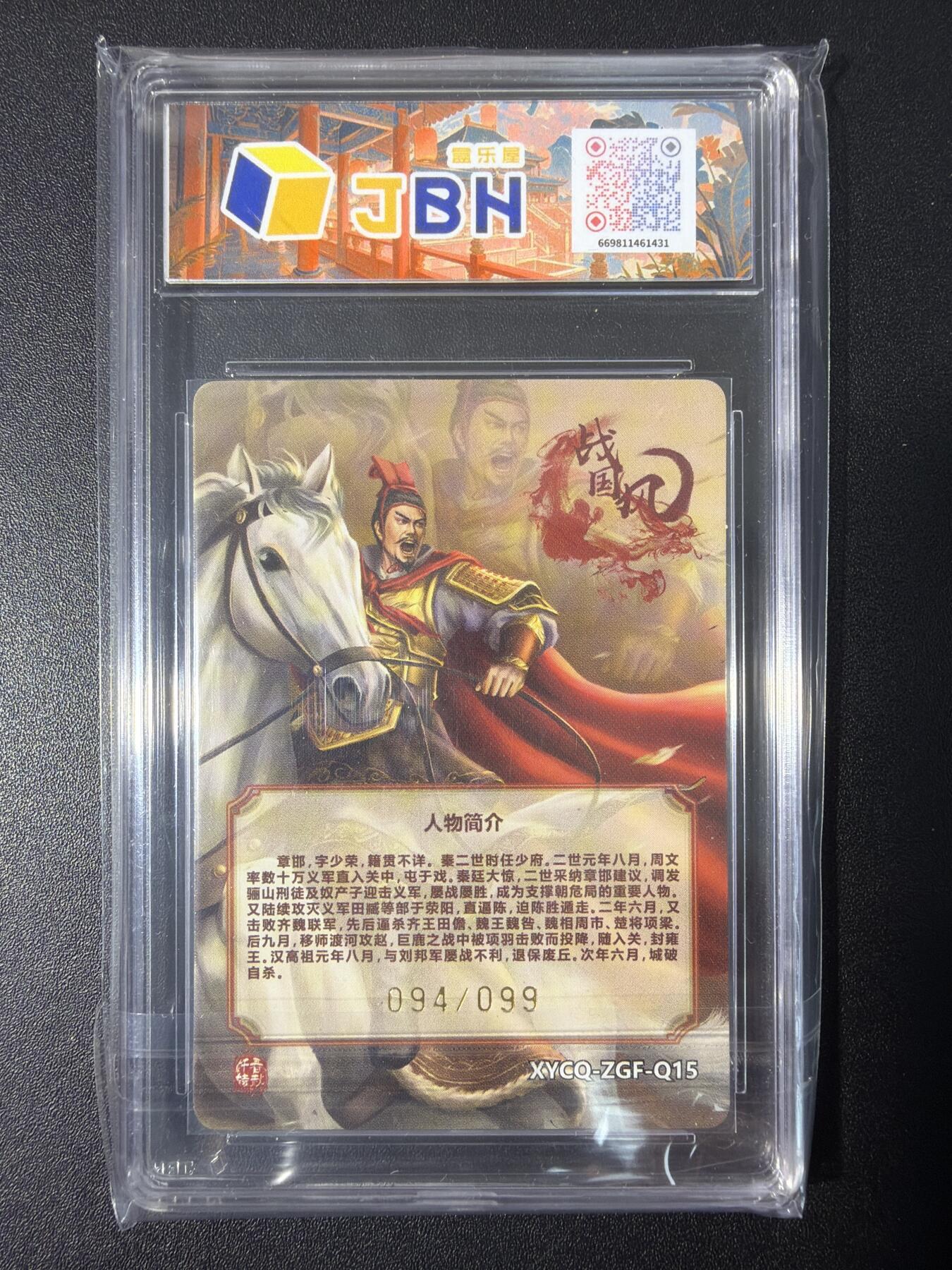 NO.31 好又多金牌大场，期期夯爆，每周必拍！要啥有啥，一站式配齐，方便凑单！（周6晚9点截拍，卖家送拍0抽成！）