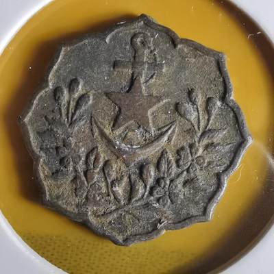 沼泽如烟--第1063场 - 会员章