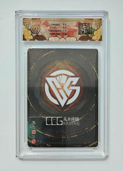 喜灰玩卡拍卖第八期，接拍品0佣金，欢迎送拍，释放现金流，让自己有资金可以购买更多喜欢的卡牌，让别的卡友能淘到更多心仪的卡牌 炎卡神话中国3 雕仙老师绘 藏卡姬 折光异画 