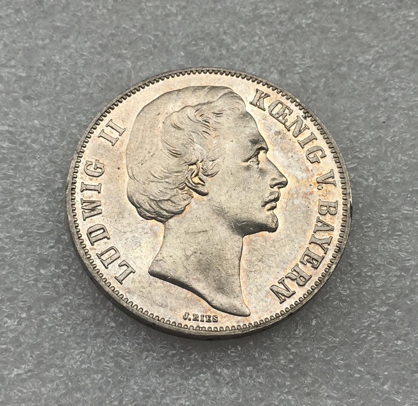 世界钱币专场拍卖 每周二开拍 1871年德国巴伐利亚路德维希二世胜利1泰勒银币