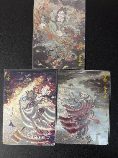 NO.31 好又多金牌大场，期期夯爆，每周必拍！要啥有啥，一站式配齐，方便凑单！（周6晚9点截拍，卖家送拍0抽成！） 玄卡阁 浮沉 张飞 周瑜 曹操 粗闪3张