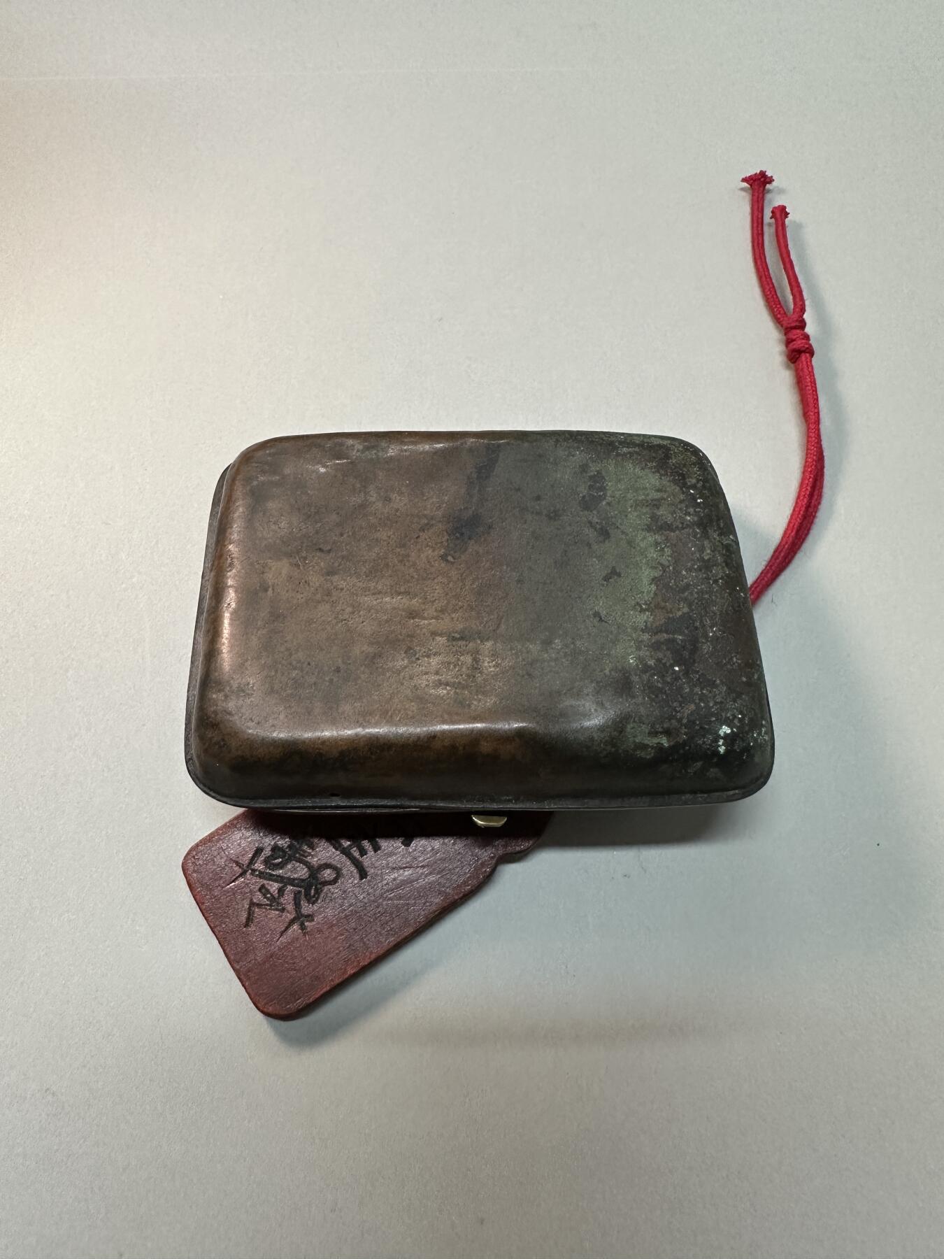 清-民国-建国｜老铜器专场.贰