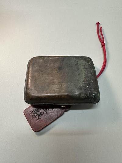 清-民国-建国｜老铜器专场.伍 民国/建国初老铜制红十字医用便携盒