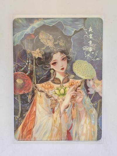 言遇卡牌 第8期【2026.04.25周六晚22：00截拍】 - 【限编】230/366 夜宴京华 十里春风幔