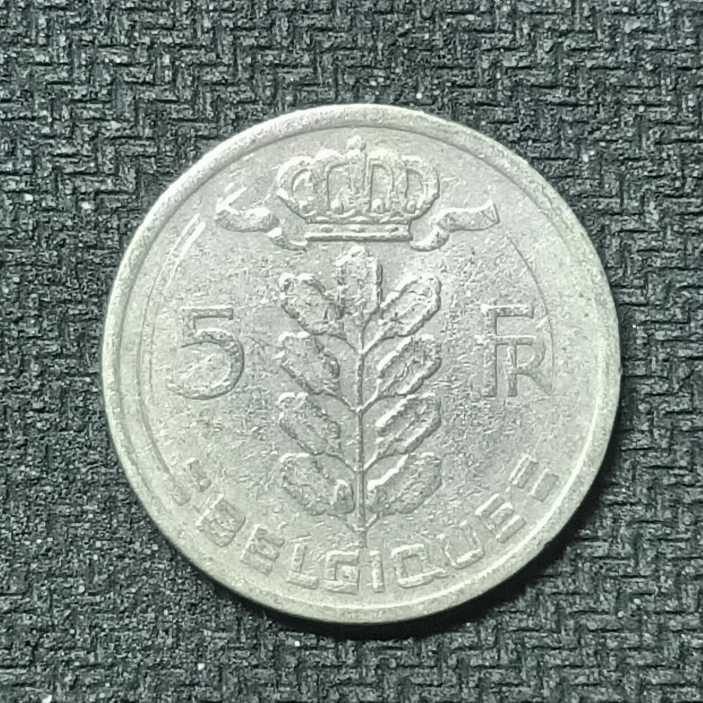 逸泉钱币2026第十九场世界钱币纪念币B2310-2754