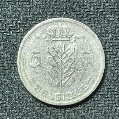 逸泉钱币2026第十九场世界钱币纪念币B2310-2754 2508比利时1950年5法郎