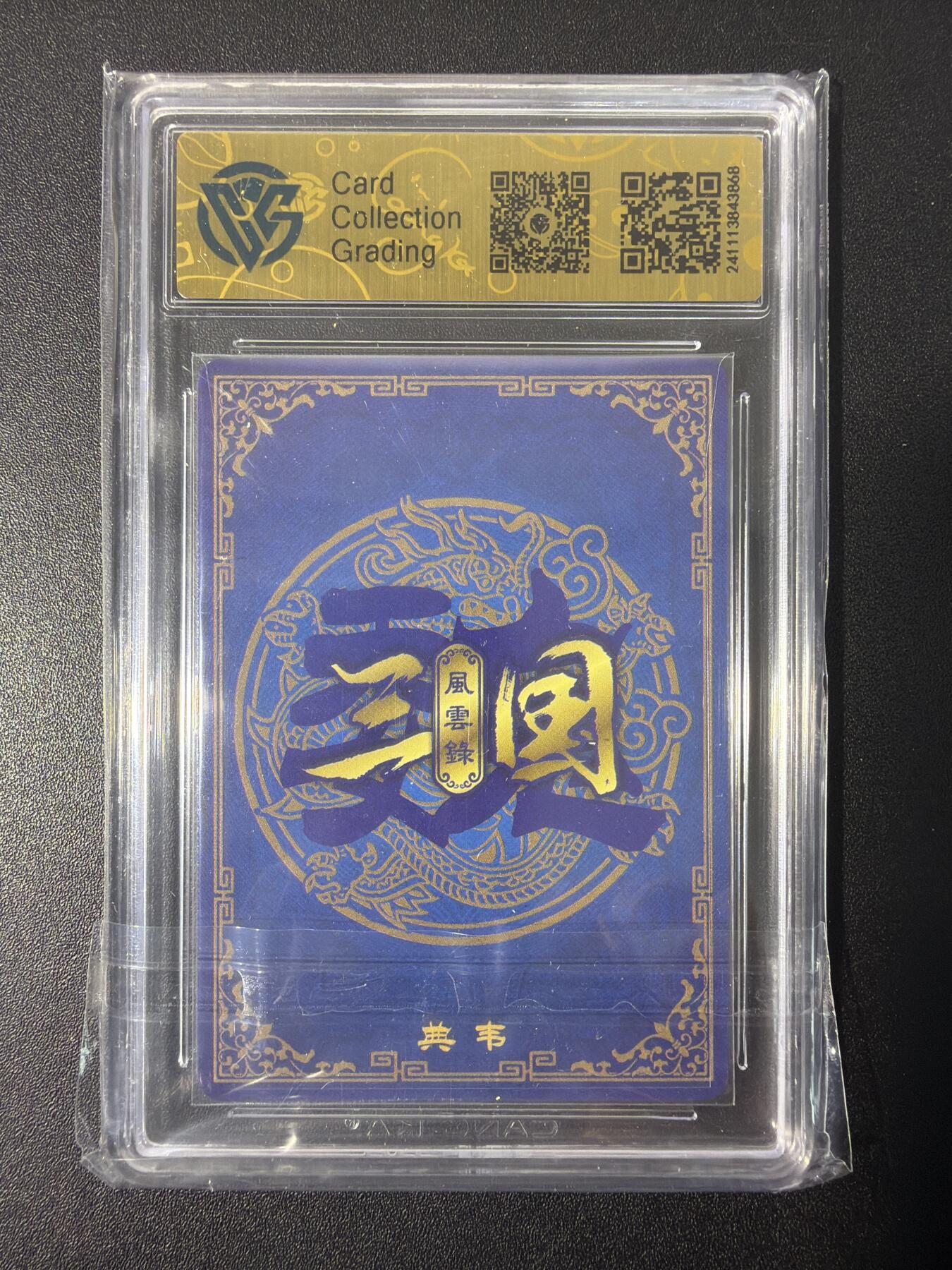 NO.31 好又多金牌大场，期期夯爆，每周必拍！要啥有啥，一站式配齐，方便凑单！（周6晚9点截拍，卖家送拍0抽成！）