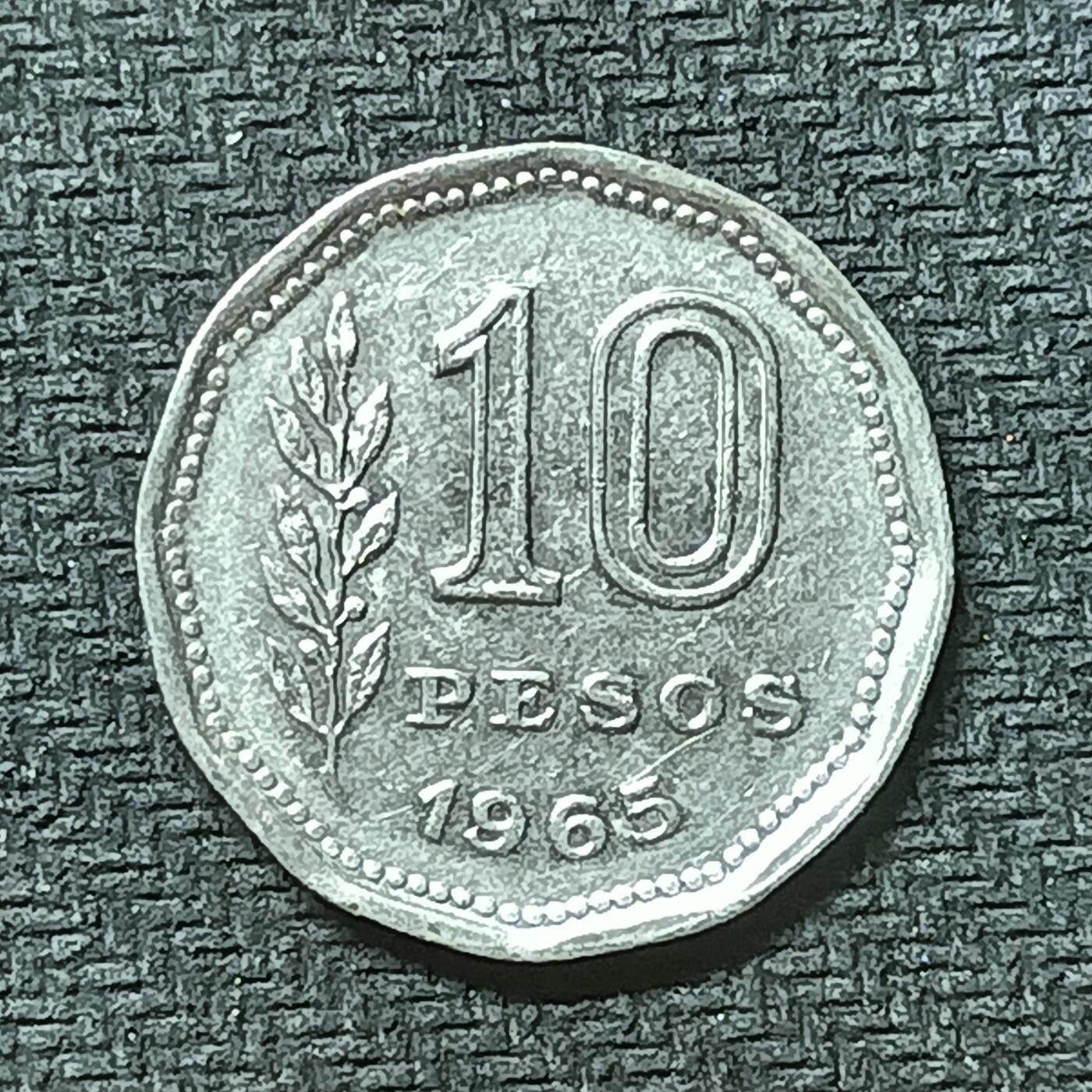 逸泉钱币2026第十九场世界钱币纪念币B2310-2754