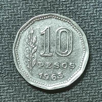 逸泉钱币2026第十九场世界钱币纪念币B2310-2754 2460阿根廷1965年10比索