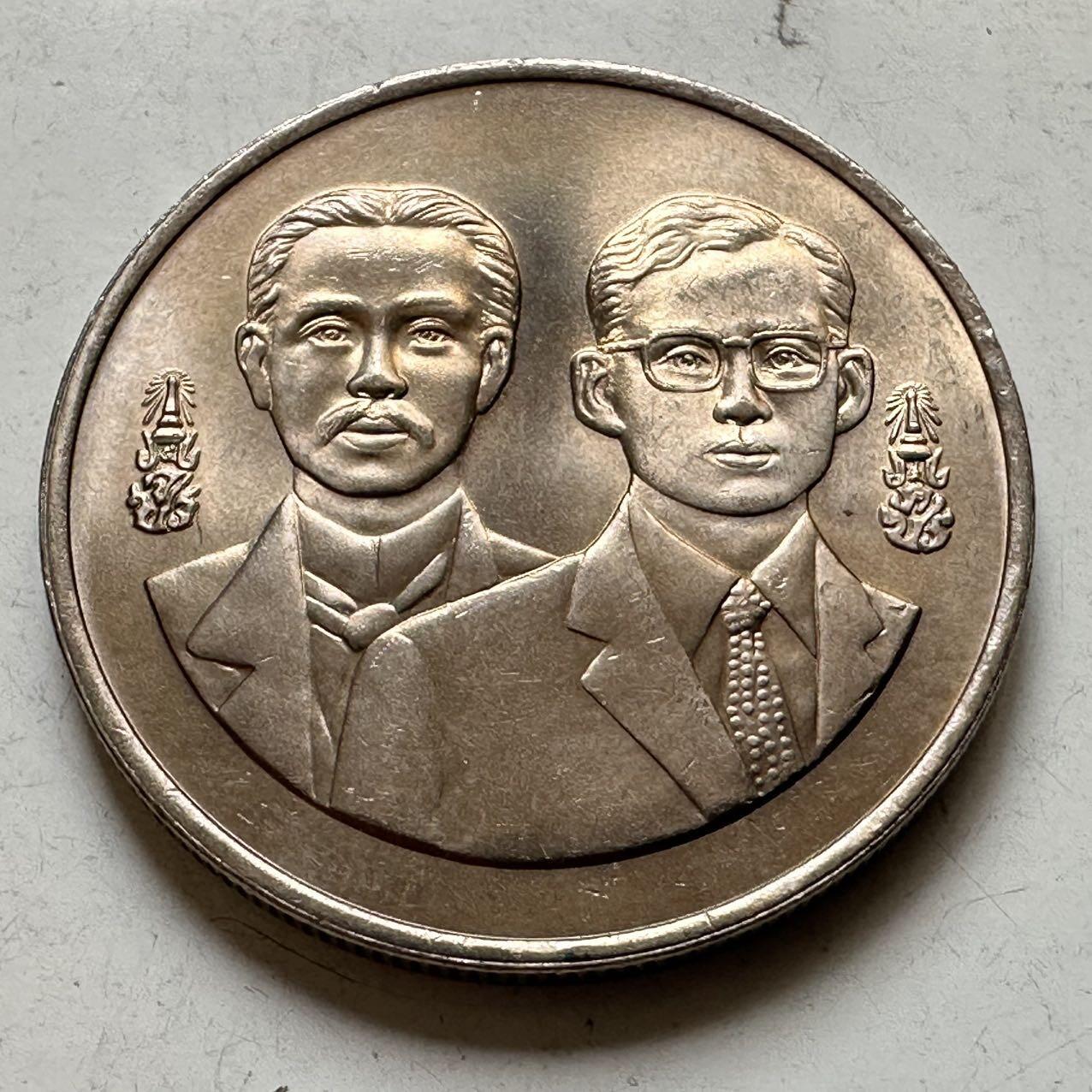 🌹外币初藏🌹🐯2026年第44场   每周二四六晚8️⃣点  世界硬币 泰国1995年外交部成立120周年20泰铢纪念币 d