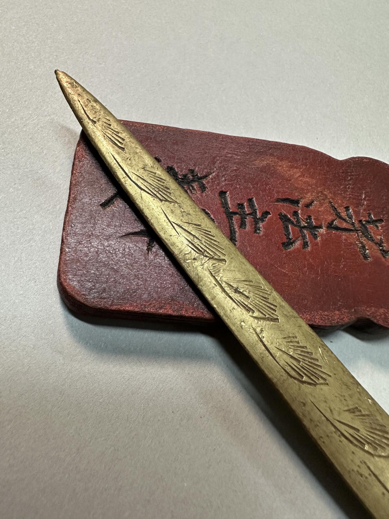 清-民国-建国｜老铜器专场.伍