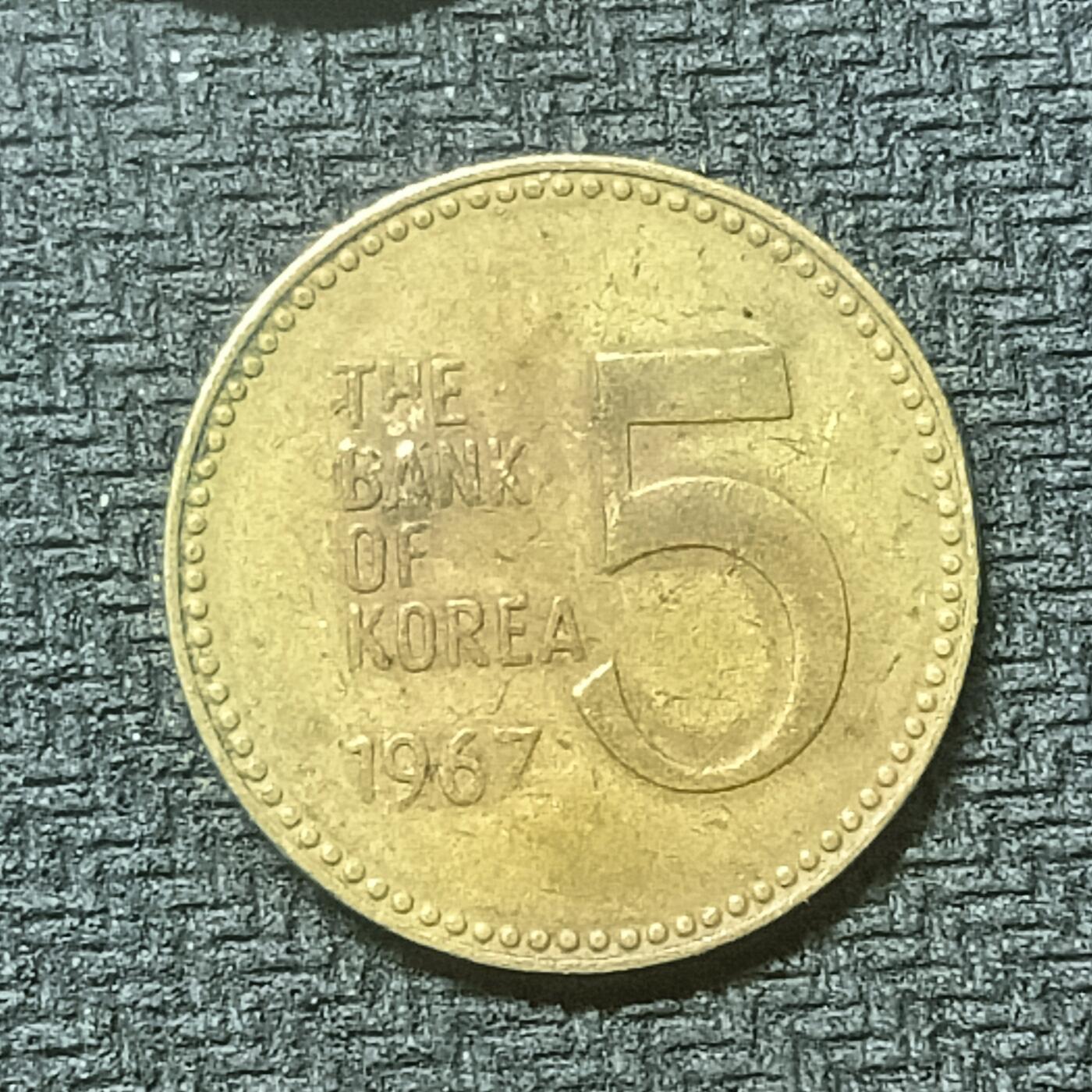 逸泉钱币2026第十九场世界钱币纪念币B2310-2754