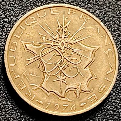 泉币菌-第229场-拍品多 请提前出价 厚重币 法国1976年10法郎 工业成就 镍黄铜币  26mm 