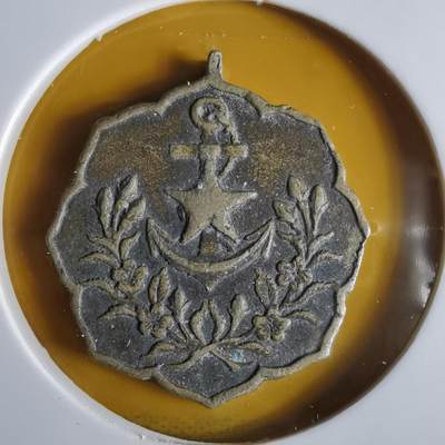 沼泽如烟--第1063场 - 会员章