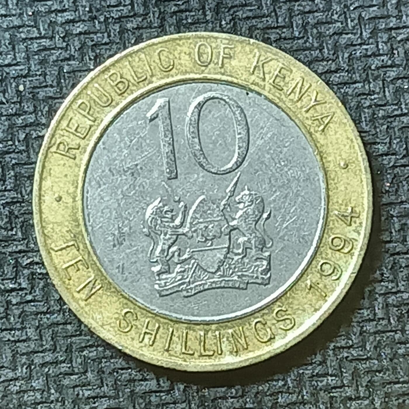 逸泉钱币2026第十九场世界钱币纪念币B2310-2754