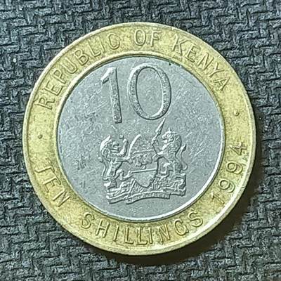 逸泉钱币2026第十九场世界钱币纪念币B2310-2754 2581肯尼亚1994年10先令双色硬币