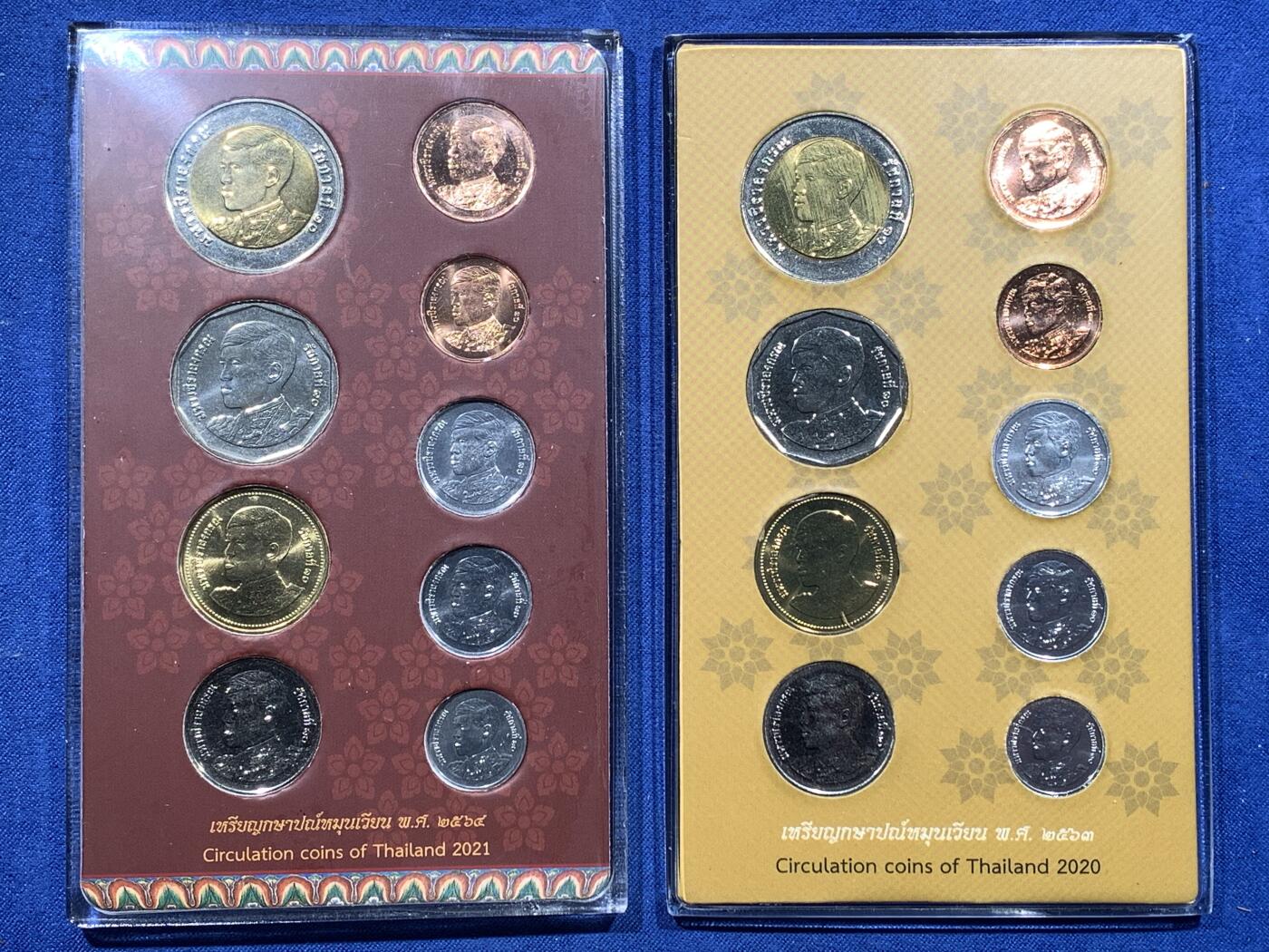 《竞宝斋》第481场 周日，周一 2场连拍 （全场包邮）20级店铺 欢迎送拍 两套一组 2020/2021泰国皇家造币厂官方发行Mint Set （2021那套国内非常少见）收集套币的不容错过