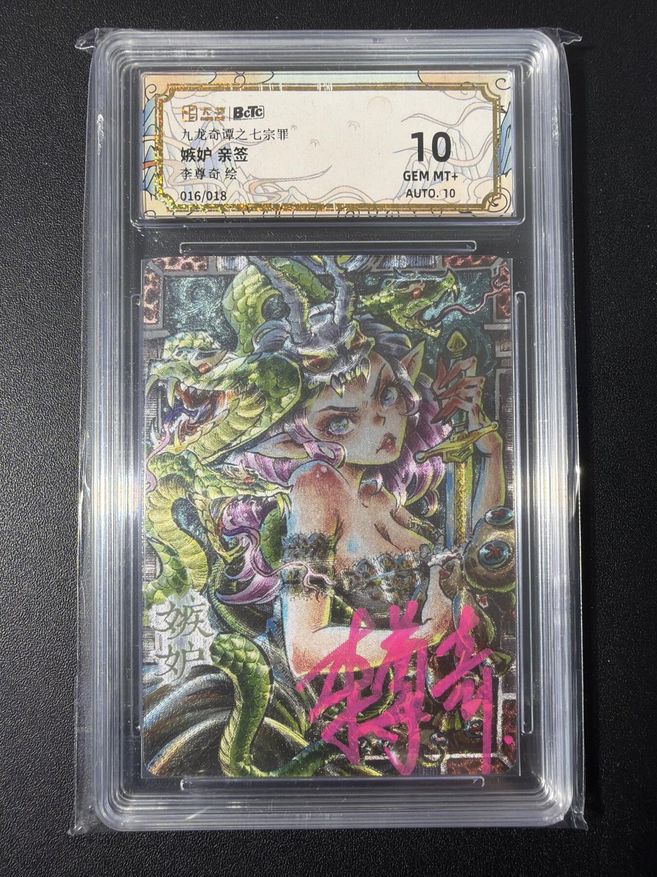 NO.31 好又多金牌大场，期期夯爆，每周必拍！要啥有啥，一站式配齐，方便凑单！（周6晚9点截拍，卖家送拍0抽成！）