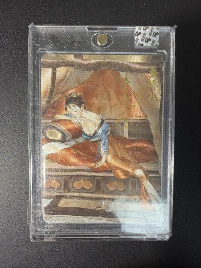 NO.31 好又多金牌大场，期期夯爆，每周必拍！要啥有啥，一站式配齐，方便凑单！（周6晚9点截拍，卖家送拍0抽成！） 【亲签卡】超吉梦 金瓶梅 张导亲签 董娇儿 粗闪 官封砖