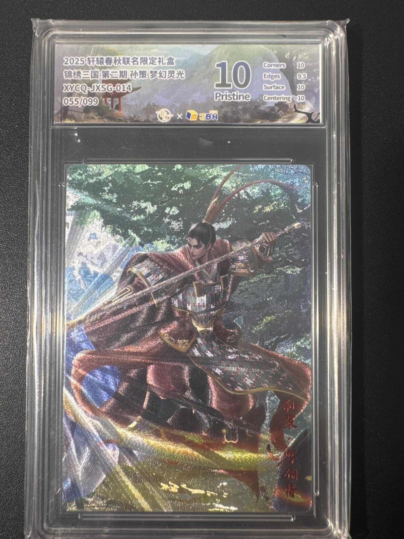 NO.31 好又多金牌大场，期期夯爆，每周必拍！要啥有啥，一站式配齐，方便凑单！（周6晚9点截拍，卖家送拍0抽成！）