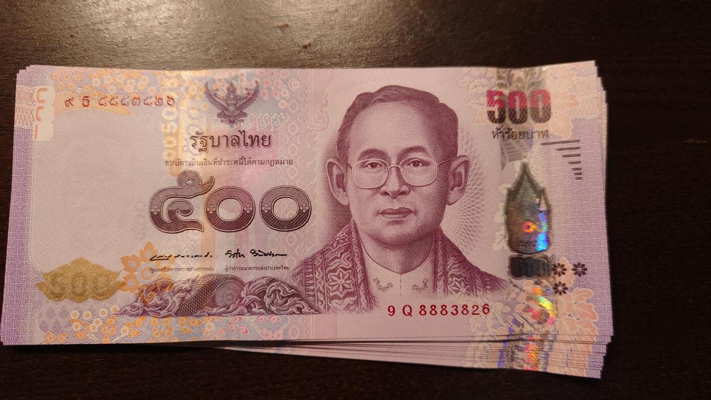 世界钱币～微拍第245期暨2026年第26期  新货卖剩品种部分上架提供选购【有看中的就一开始就出价，别为了晚付几天押金拖到最后，这里没出价的只要群里卖掉了就会撤】 2016年泰国500泰铢纪念钞全新绝品无47尾号826