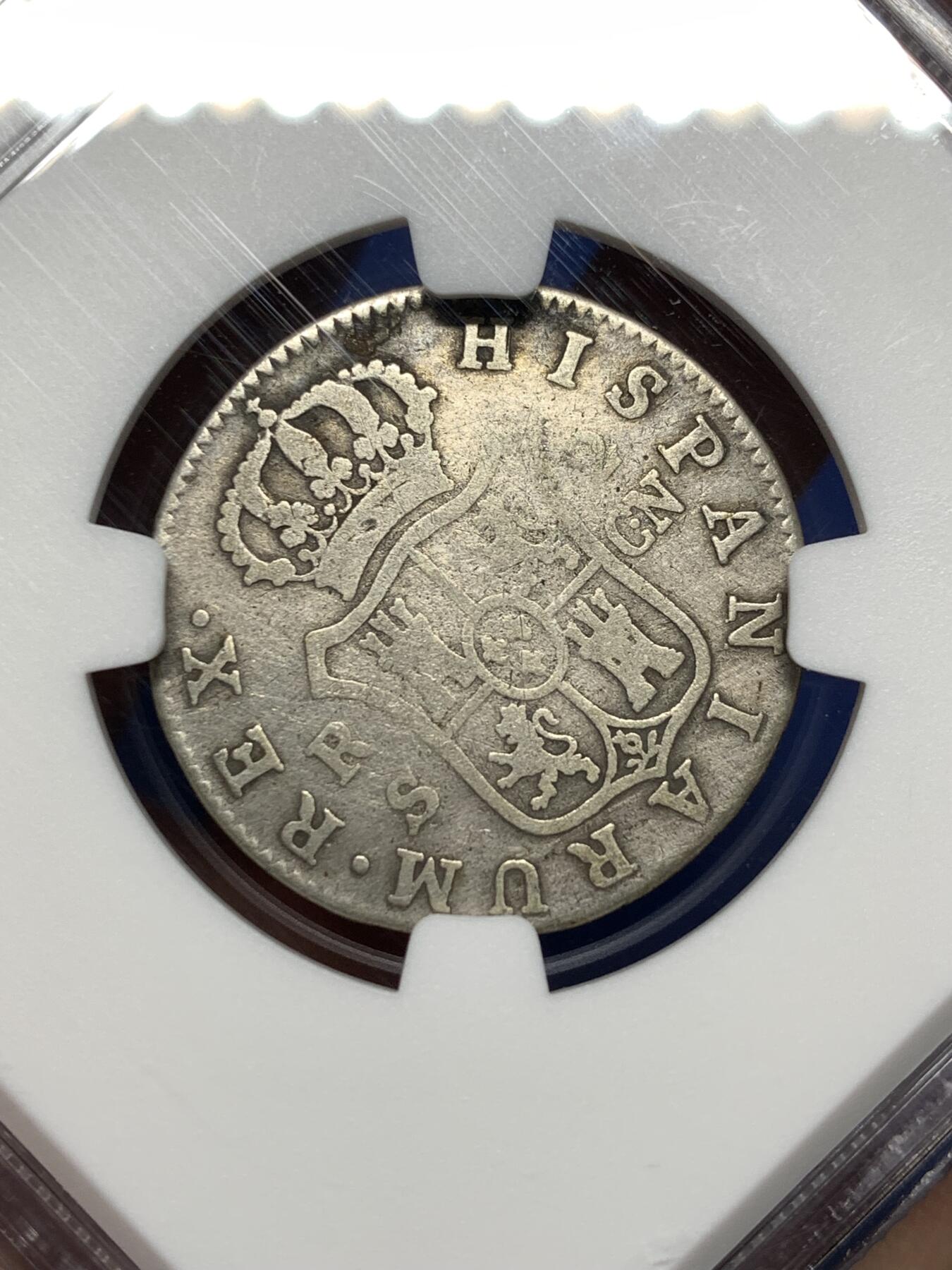 《竞宝斋》第481场 周日，周一 2场连拍 （全场包邮）20级店铺 欢迎送拍 NGC VGD 1793年西班牙本土2里亚尔银币 卡洛斯四世时期，塞维利亚厂打制/S.验金师CN，少见品种。