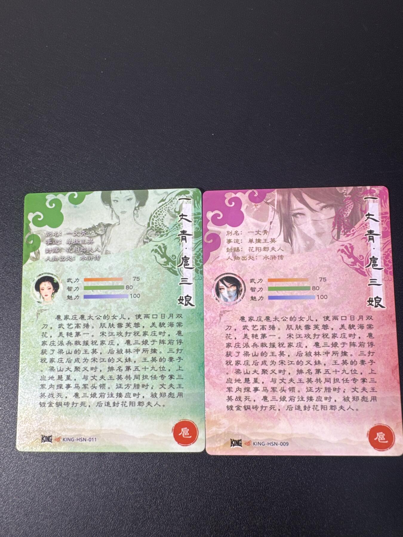 NO.31 好又多金牌大场，期期夯爆，每周必拍！要啥有啥，一站式配齐，方便凑单！（周6晚9点截拍，卖家送拍0抽成！）