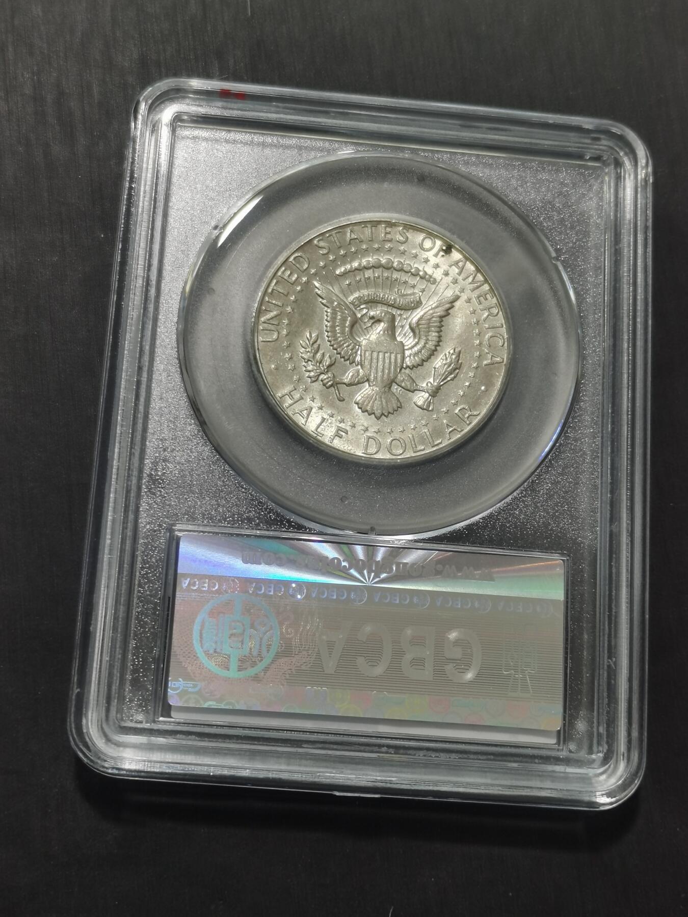 天下钱庄专场欢迎参拍 美国肯尼迪银币