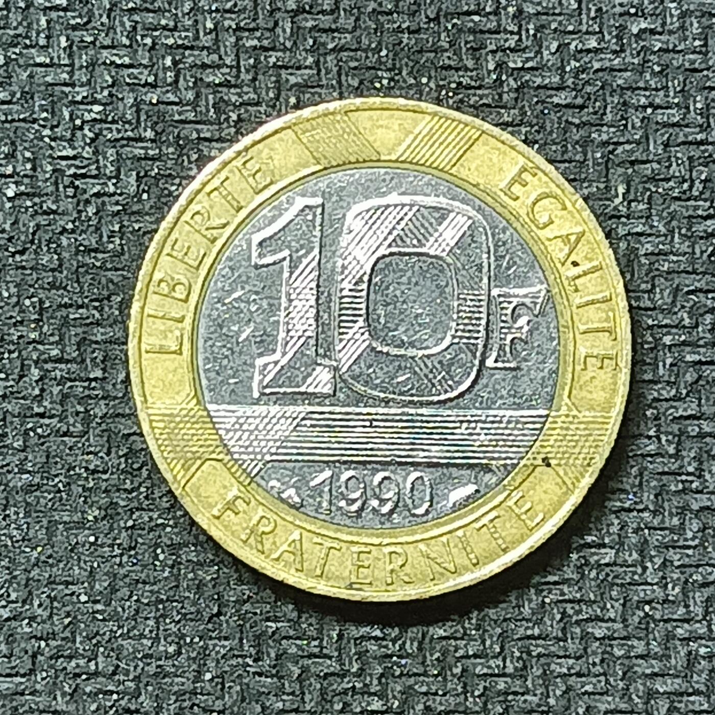 逸泉钱币2026第十九场世界钱币纪念币B2310-2754