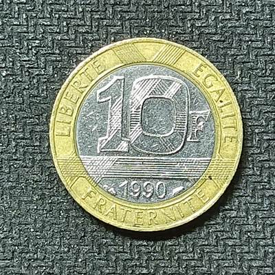 逸泉钱币2026第十九场世界钱币纪念币B2310-2754 2503法国1990年10法郎双色硬币