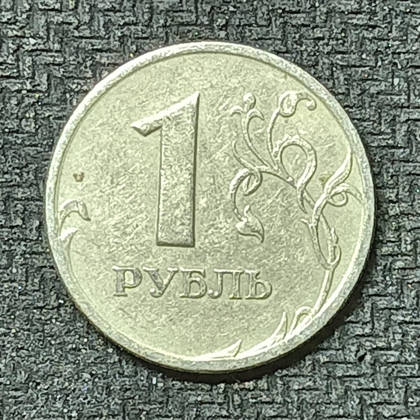 逸泉钱币2026第十九场世界钱币纪念币B2310-2754