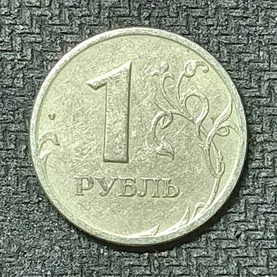 逸泉钱币2026第十九场世界钱币纪念币B2310-2754 2530俄罗斯1997年1卢布