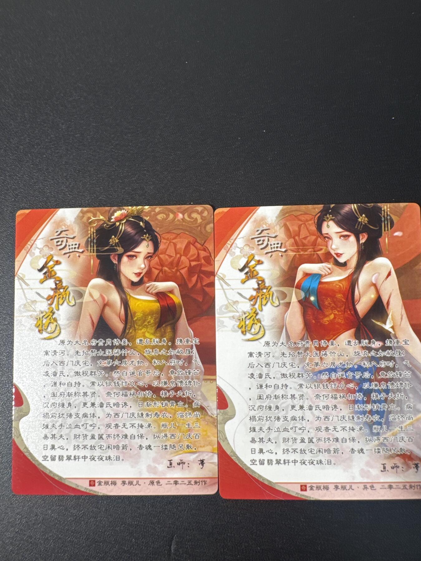 NO.31 好又多金牌大场，期期夯爆，每周必拍！要啥有啥，一站式配齐，方便凑单！（周6晚9点截拍，卖家送拍0抽成！）