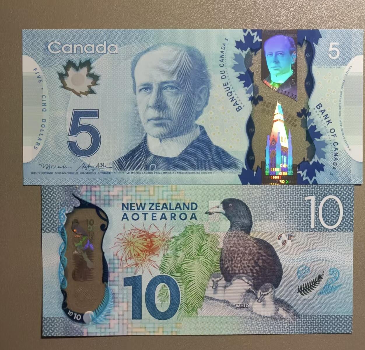 得物收藏 Chase Auction 第37期 - - 外钞、银元、民国钞和人民币混合场！ 持续更新！