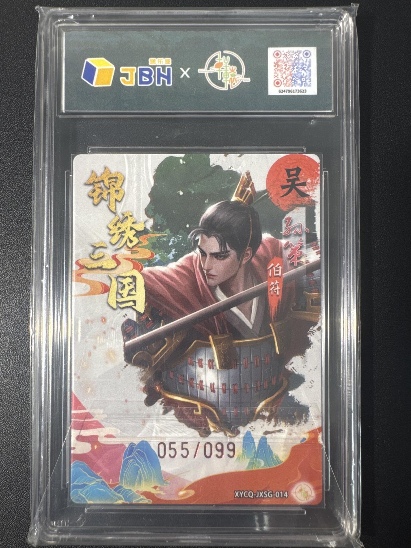 NO.31 好又多金牌大场，期期夯爆，每周必拍！要啥有啥，一站式配齐，方便凑单！（周6晚9点截拍，卖家送拍0抽成！）