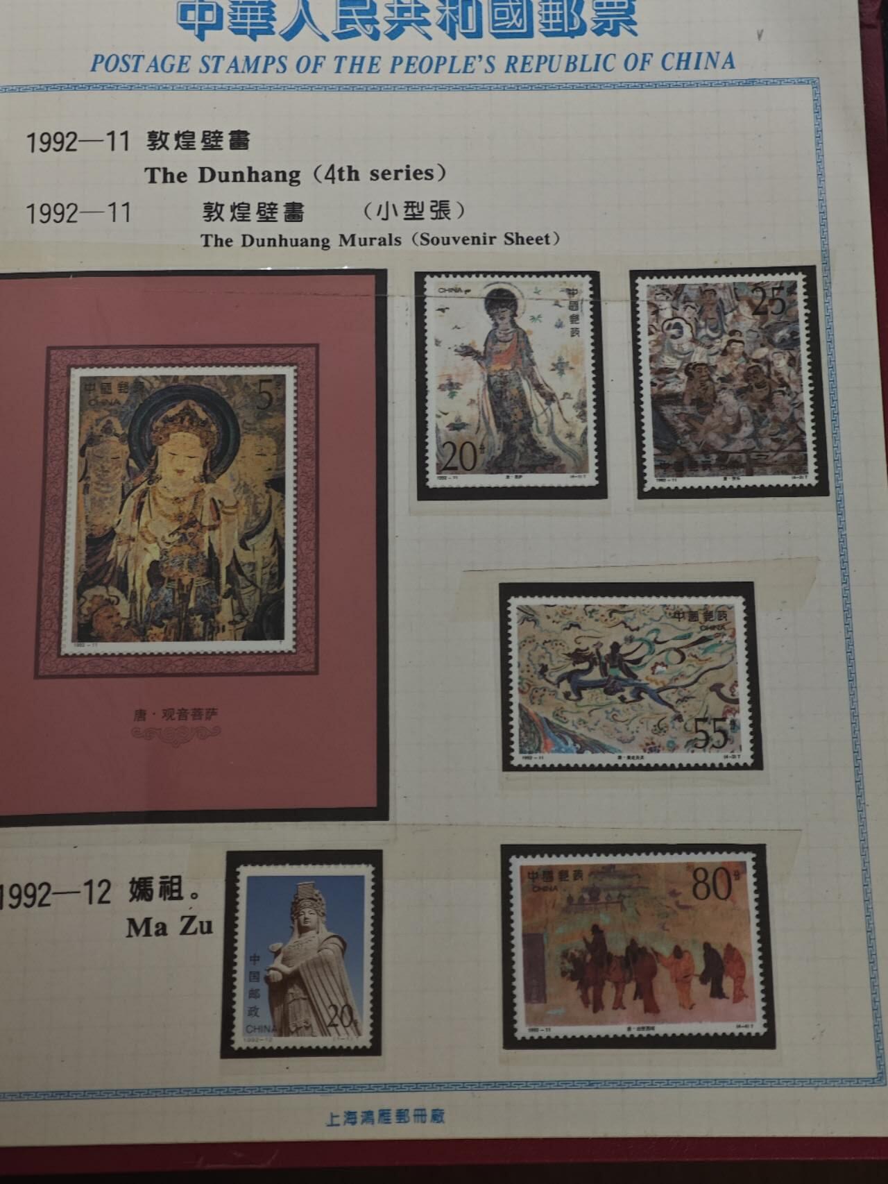 【淘币小摊】实时拍第八百九十四拍   散币印度邦铜币小银币场    每周一统一发货