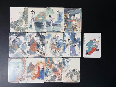 NO.31 好又多金牌大场，期期夯爆，每周必拍！要啥有啥，一站式配齐，方便凑单！（周6晚9点截拍，卖家送拍0抽成！） 【套卡】戴敦邦艺术馆 白蛇传 普卡一套