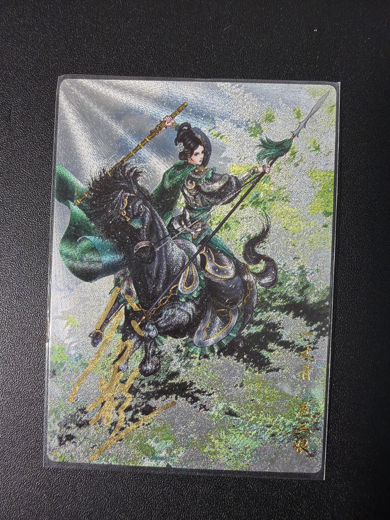 NO.31 好又多金牌大场，期期夯爆，每周必拍！要啥有啥，一站式配齐，方便凑单！（周6晚9点截拍，卖家送拍0抽成！）