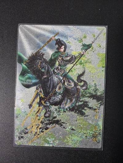 NO.31 好又多金牌大场，期期夯爆，每周必拍！要啥有啥，一站式配齐，方便凑单！（周6晚9点截拍，卖家送拍0抽成！） 【40/108编亲签】卡德曼 谷粒亲签 扈三娘 粗闪