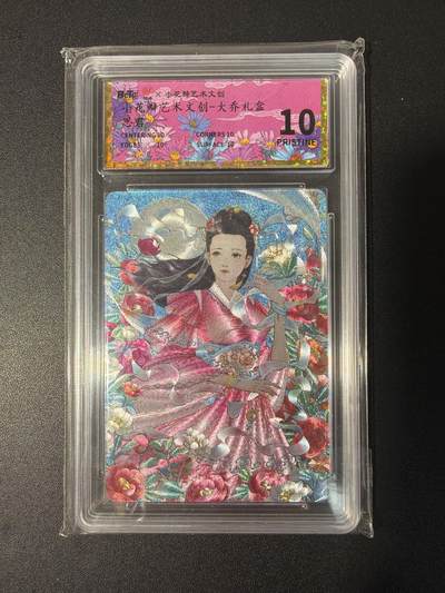 NO.31 好又多金牌大场，期期夯爆，每周必拍！要啥有啥，一站式配齐，方便凑单！（周6晚9点截拍，卖家送拍0抽成！） 【爆金】小花瓣 大乔礼盒 思君 粗闪