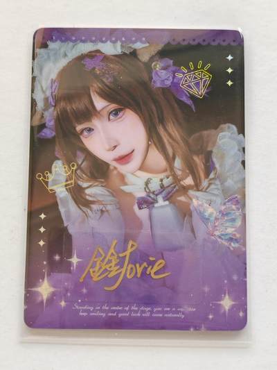 言遇卡牌 第8期【2026.04.25周六晚22：00截拍】 【亲签】【限编】49/50 金金亲签 卡岛限定明星卡