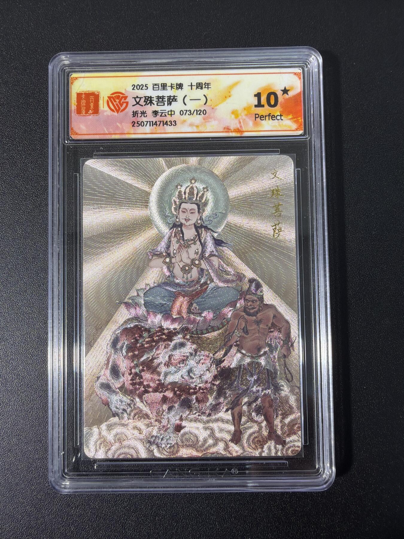 NO.31 好又多金牌大场，期期夯爆，每周必拍！要啥有啥，一站式配齐，方便凑单！（周6晚9点截拍，卖家送拍0抽成！）